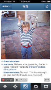 image.png.scaled1000